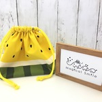 スイカ☆な巾着（きいろ）