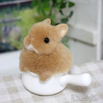 ☆羊毛フェルト　ウサギ 　オレンジ　 カップ入り☆