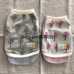 ri-co-em様専用