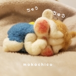 ちゅうちゅうすやすやむむ娘ちゃん