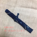 藍染 箸入れ