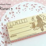 【再販】お座りアリス＆チシャ猫の消しゴムはんこ