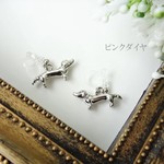 再販！かわいい ダックスフンド ノンホール ピアス イヤリング☆犬 シルバー色 