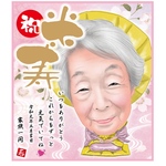 hiii45様 専用 似顔絵オーダー