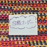 [s様オーダー]20.レース糸の丸モチーフバッグ（巾着タイプ）
