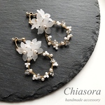 お花×小枝のホワイトリース イヤリング/ピアス〜結婚式･お呼ばれ･花嫁･パール･小枝
