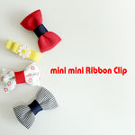 【Kids＆baby】夏のmini miniリボンヘアクリップ４点セット（滑り止め付）