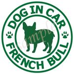 犬 （フレンチブル_白緑）防水ステッカー 車用