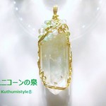 グリーンファントムクォーツ・ポイントペンダント（ワイヤージュエリー☆ワイヤーアクセサリー☆ワイヤーラッピング天然石ネックレス）