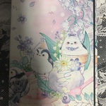 3型 おすそ分けファイル 🕊
