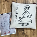 mofumofup-9様オーダー品