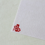 【名入れ】和柄名前はんこ＊にほん桜　セミオーダー