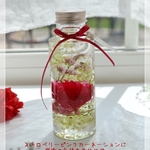 GWセール❣️母の日ギフトに♪ストロベリーカーネーション＆ハイブリットスターチスのハーバリウム/円柱100ｍｌ