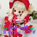 🌷8mitsu様🌷専用ページです。オビツ11お振り袖🌸鶴の恩返し🌸
