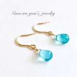  14kgf apatite  pierce