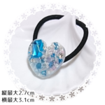 レジンヘアゴム＊ドライフラワー＊華やか＊エレガント＊上品
