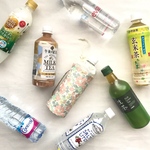 リバティ ペットボトルカバー ワケあり