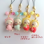 ミツバチにゃんこの苺ストラップ