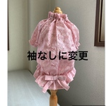 袖なしに変更    ピンクの 刺繍ﾚｰｽのﾊﾞﾙｰﾝﾁｭﾆｯｸ　