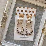 ドット柄変形しずくパーツ＊春夏ピアス