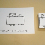 消しゴムはんこ(*´ー｀*)パンダ親子のメモ
