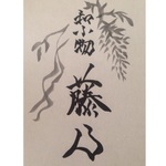 y様オーダー品【つまみ細工】簪帯留セット