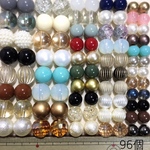 アクセサリーパーツ ビーズパーツ 