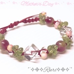 再販＊3༅೫お母さんありがとう೫༅ 天然石 パワーストーン ブレスレット