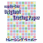 「Acrylic paintアクリル絵の具」ﾄﾚｰｼﾝｸﾞﾍﾟｰﾊﾟｰ　