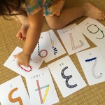 楽しく学べる数字カード