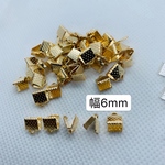 送料無料‼️100個‼️幅6mmヒモ留め リボン留め チェッデザイン 紐止め 幅6ｍｍ