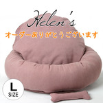 s様専用【受注制作】シンプルペットベッド　ホリホリ・カミカミ大好きちゃん用 11号ビンテージ帆布生地 くすんだピンク色 Ｌサイズ　リムーバブルクッション