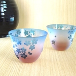 【ご予約】桜のお猪口【アンバーに水色の桜】
