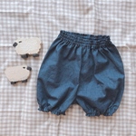 ハンドメイド  かぼちゃパンツ（ロング）