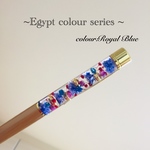 ⌘エジプトカラー⌘ボールペン