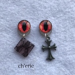Gothic eyes