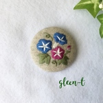 アサガオ🌸刺繍ブローチ(ヘアゴム可)