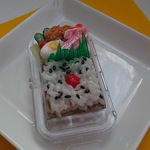 にこにこ弁当🍱印鑑ケース