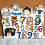すうじのうた マグネット 保育教材 保育 知育 うたあそび