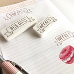 名入れ＆文字入れ　お名前やお好きな文字でお作りします　消しゴムはんこ(W8)　