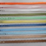 ピコットリボン　8ｍｍ　10ｍ