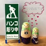 【m様ご予約品】黒猫ギターはんこ 2個