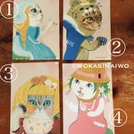 ビューティサロン店同柄ポスカ2枚セット