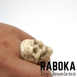リアル・スカルリング