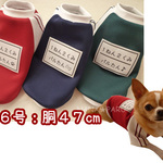 anuenue様ご注文商品