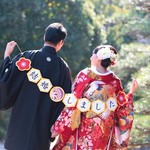速達料金