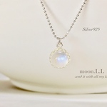 silver925    ロイヤルブルームーンストーンのシルバークラウンベゼルペンダント 6月誕生石