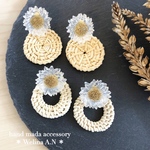 ラタン 春夏おすすめ‼︎ クリアフラワーとラタン２way ピアス/イヤリング 大ぶり