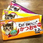 [受注]選べない!ペンケース[キャットフード柄]