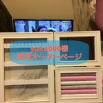 【yuka000様専用】ピアス＆リングスタンド
